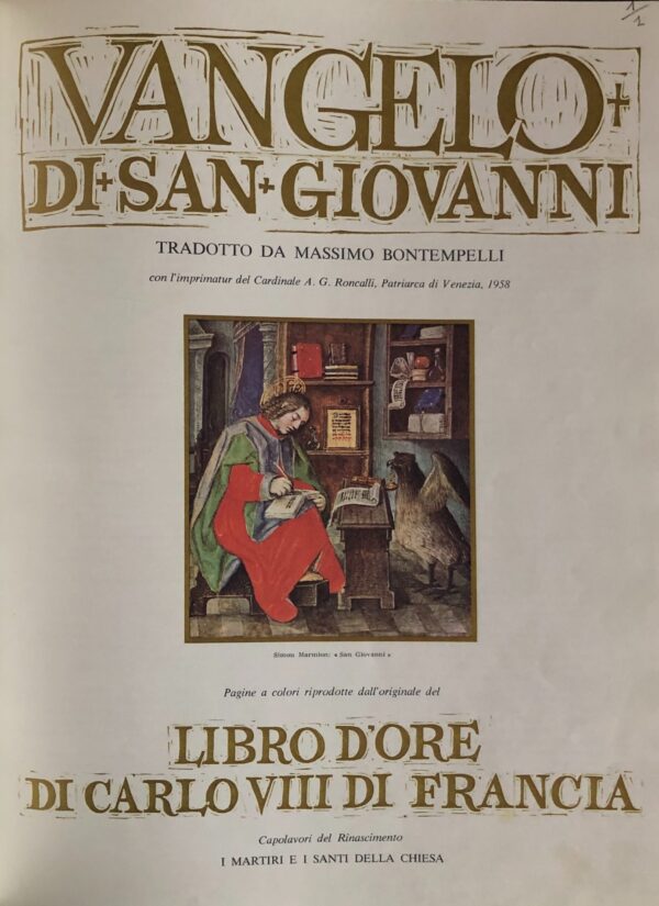 su santu chi t'at fattu : viaggio tra imprecazioni credenze popolari e soprannomi / caterina angotzi