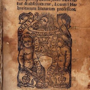 psalmorum omnium iuxta hebraicam ueritatem paraphrastica interpretatio autore ioanne campensi, publico, cum nasceretur & absolueretur, louanii hebraicarum literarum professore.