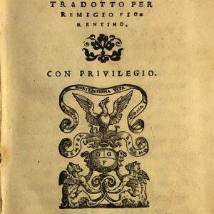 emillio [!] probo de gli huomini illustri di grecia. tradotto per remigio fiorentino.