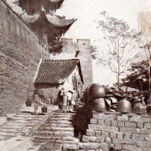 trentatre anni in cina : memorie di missione / lorenzo m. balconi