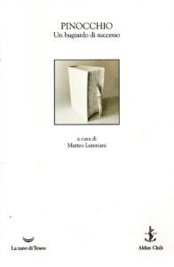 import placeholder for 510