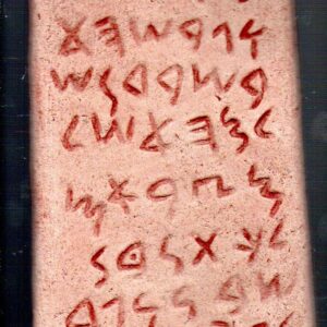 stele di nora