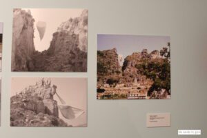 inter vento. cappello alato di mercurio / ettore consolazione